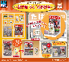 瀏覽大圖