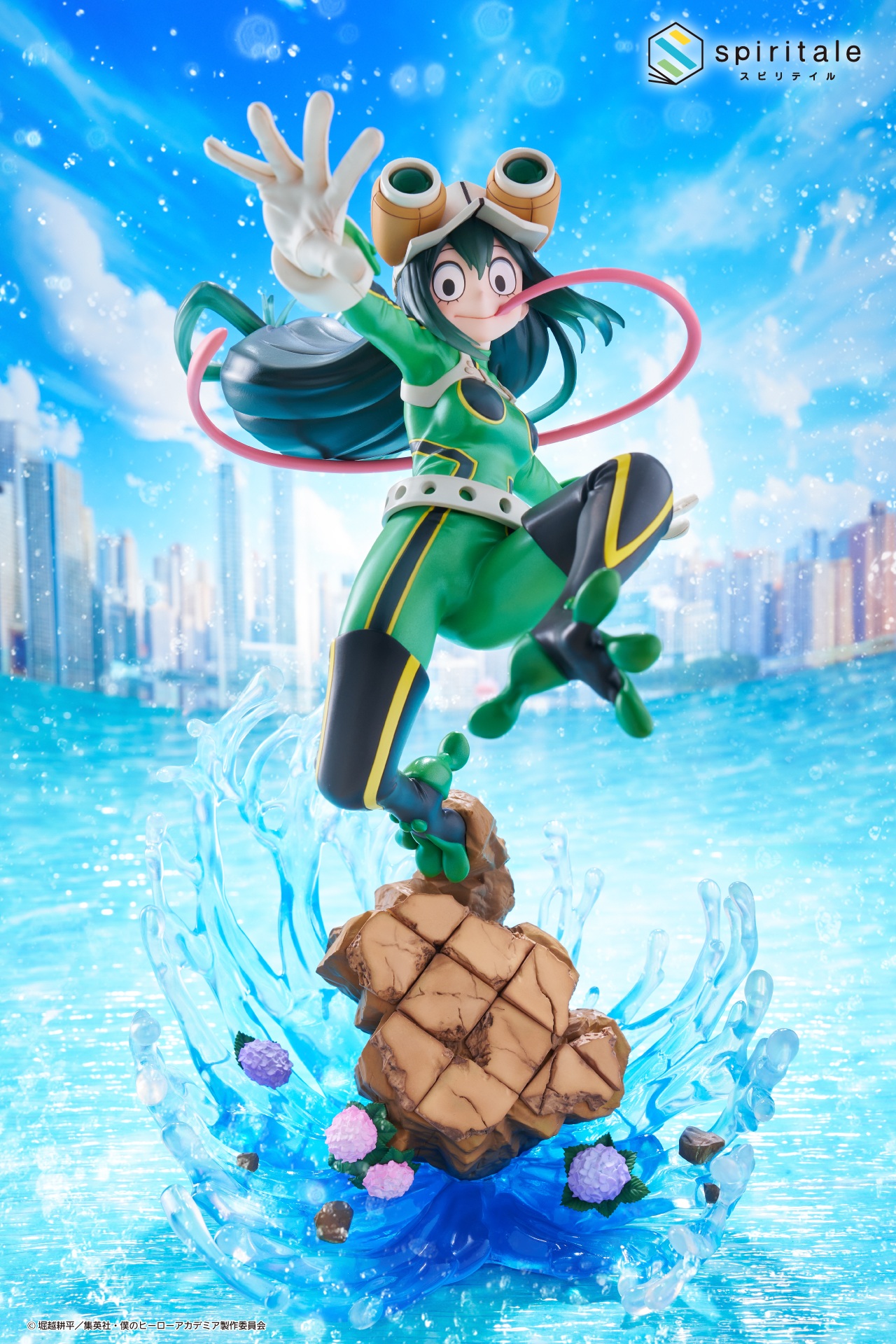 點我關閉