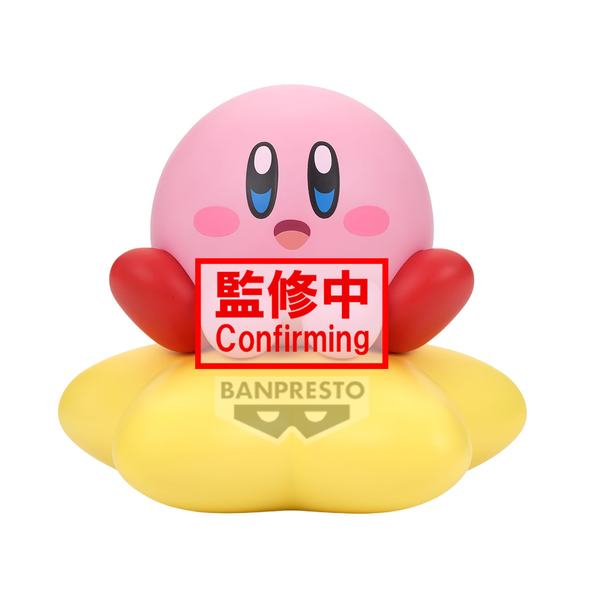 點我關閉