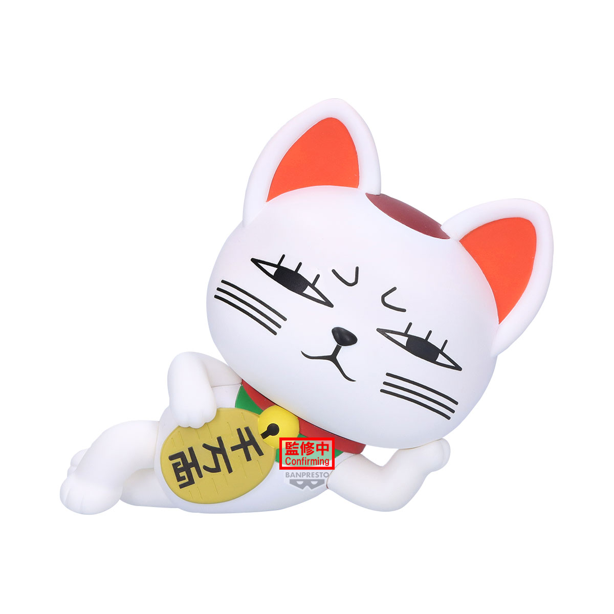 點我關閉