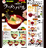 瀏覽大圖