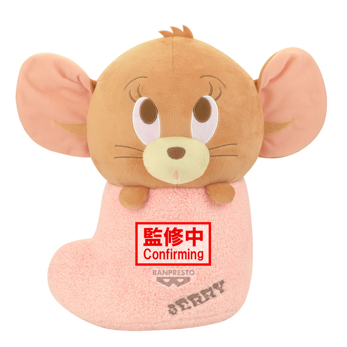 點我關閉