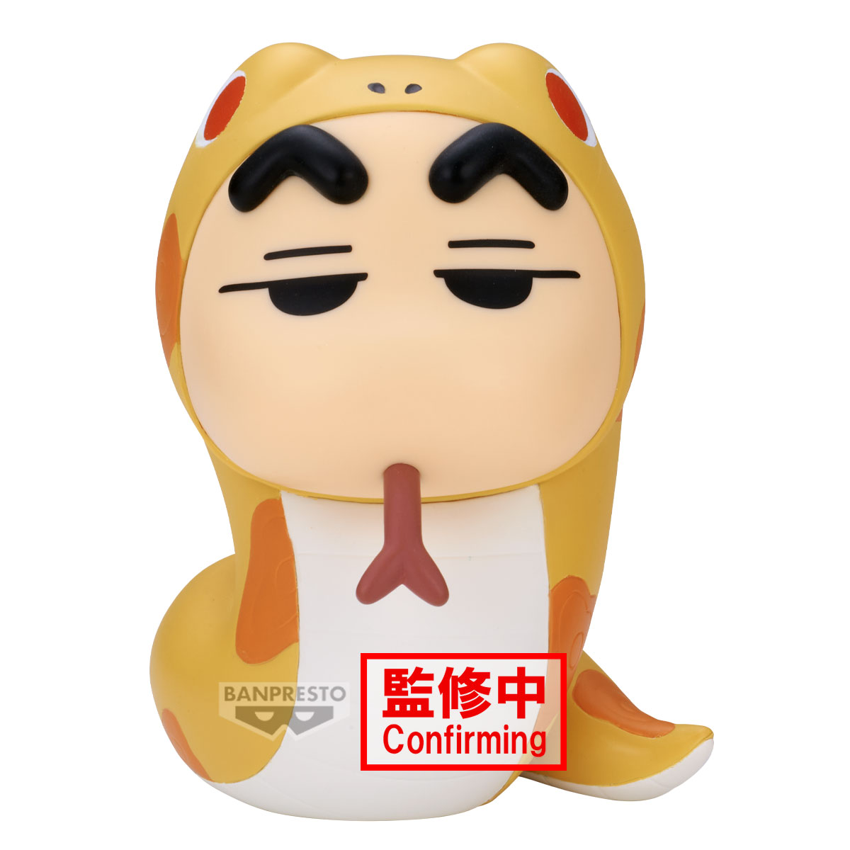點我關閉