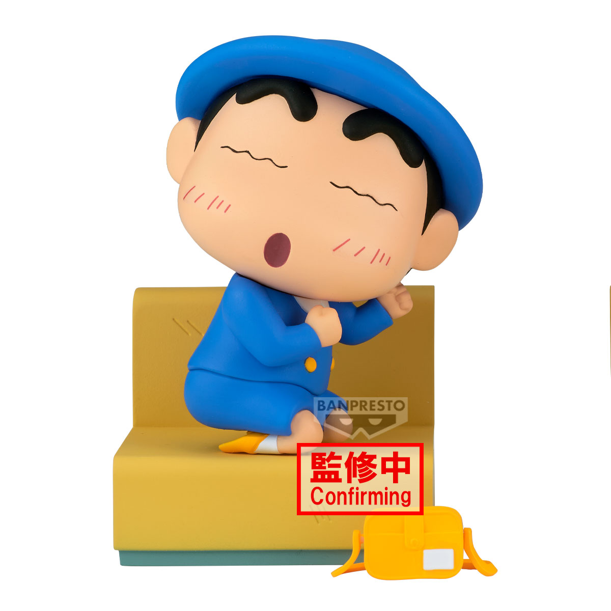 點我關閉