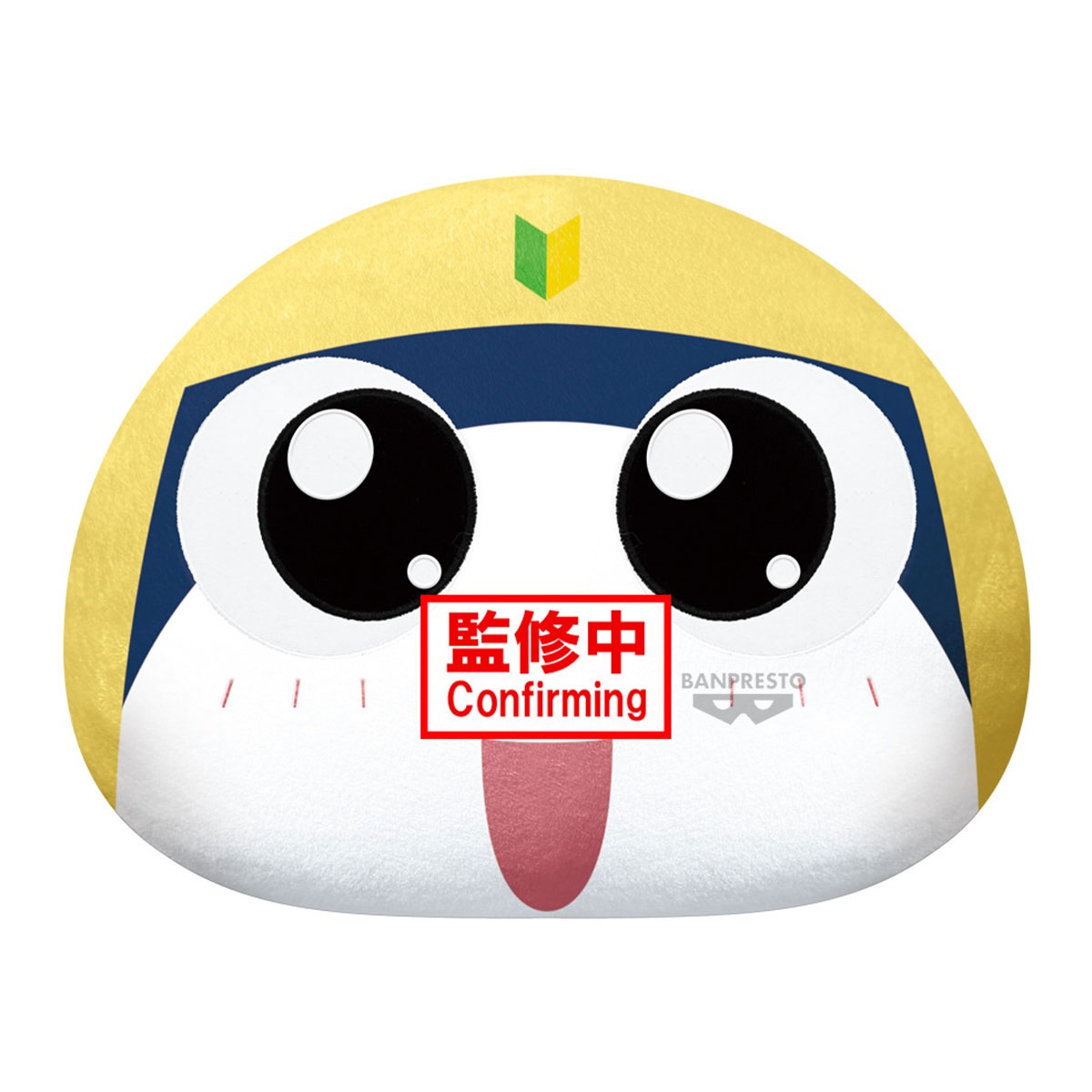 點我關閉