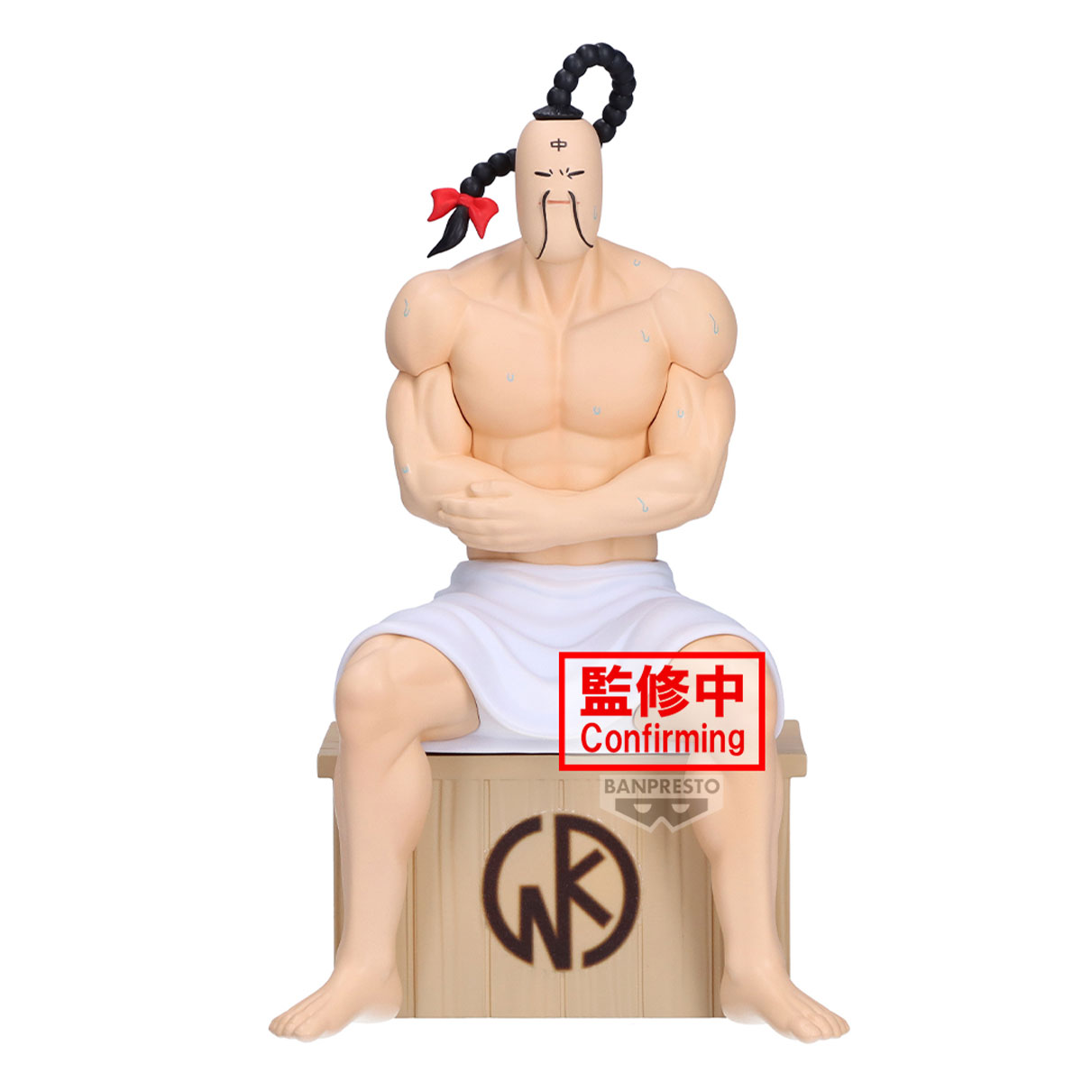 點我關閉