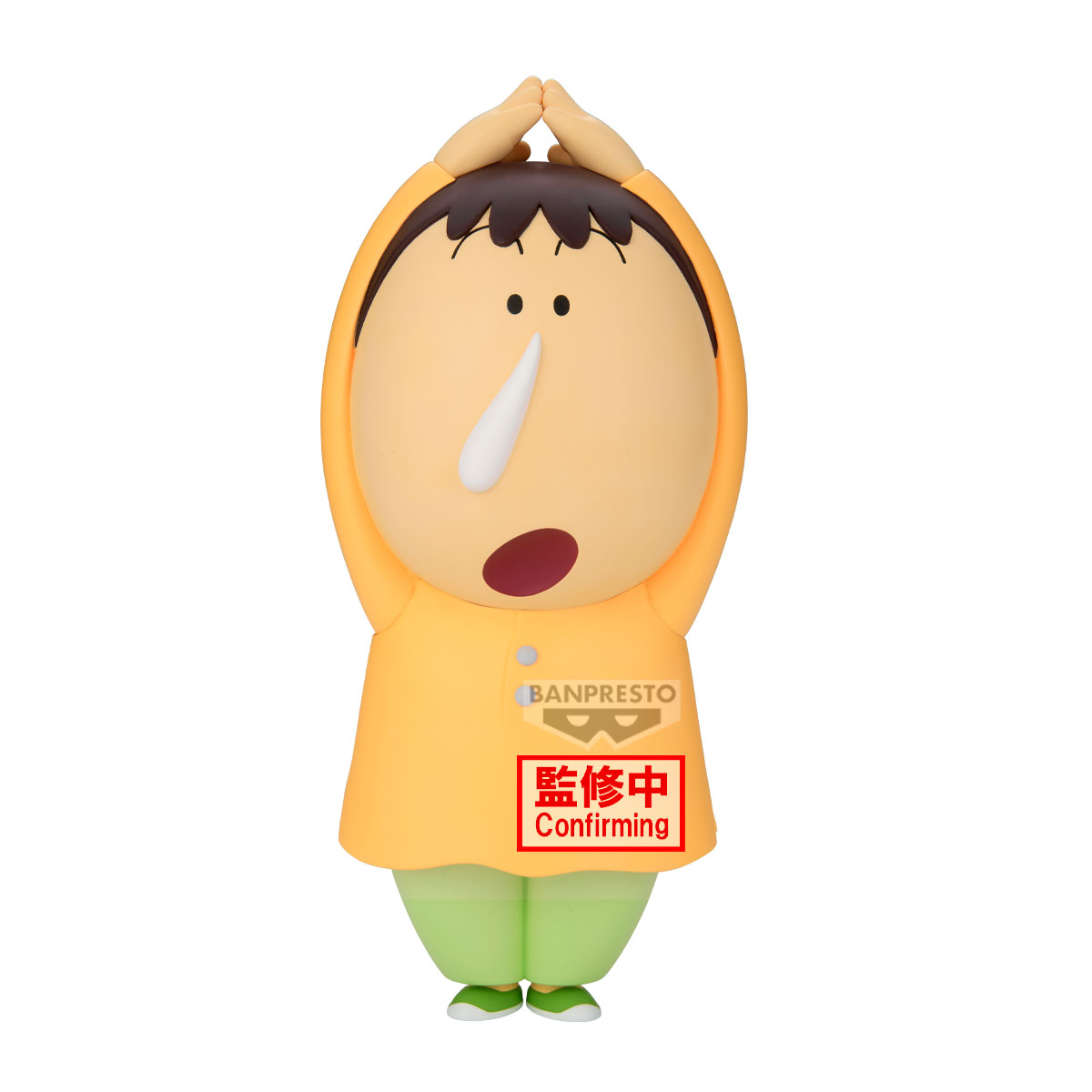 點我關閉