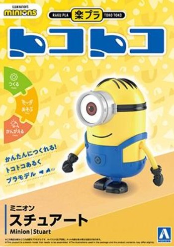 點我關閉