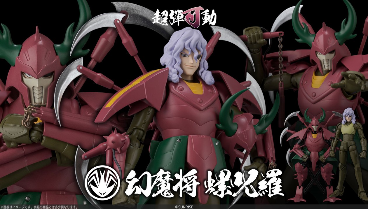 點我關閉