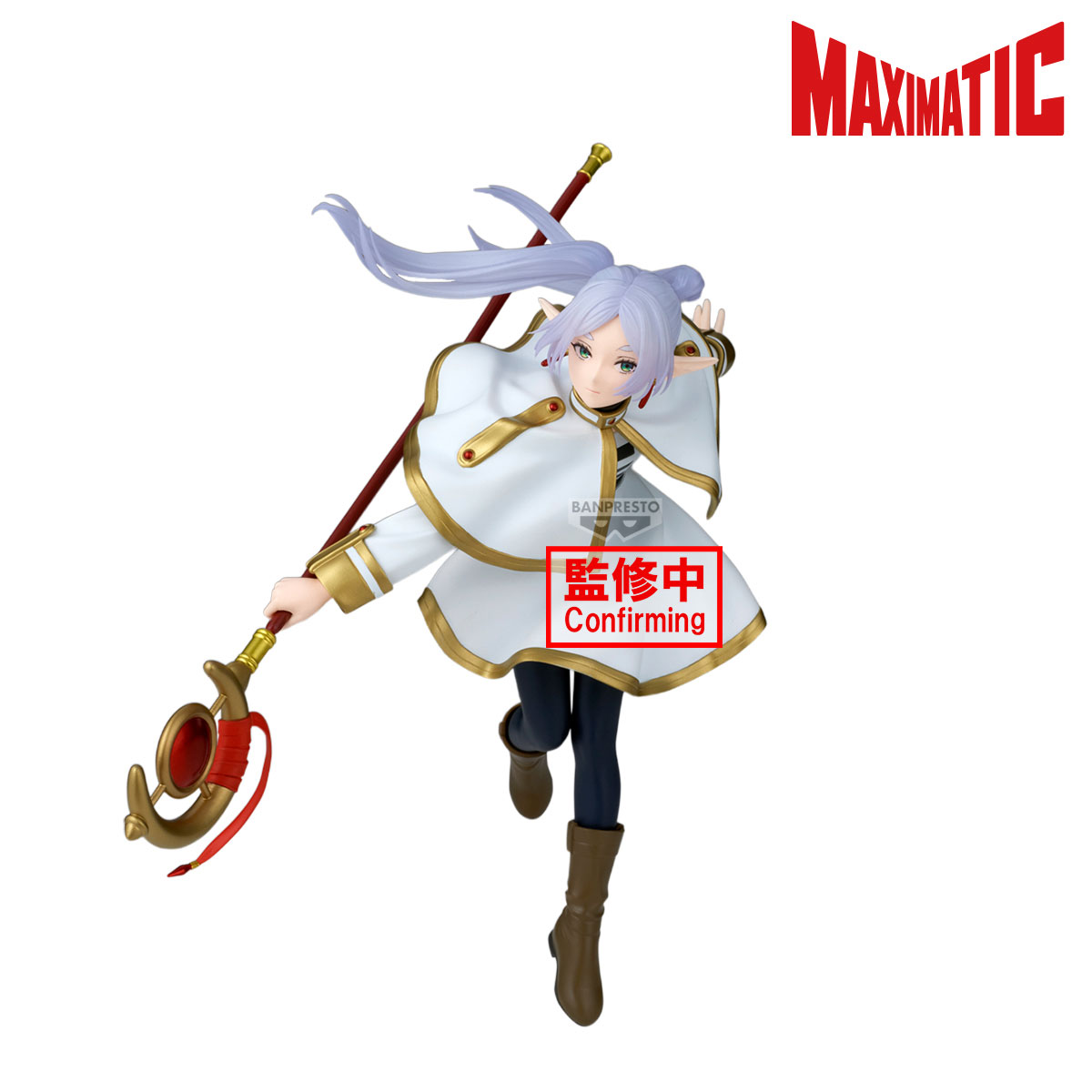 點我關閉