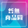 瀏覽大圖