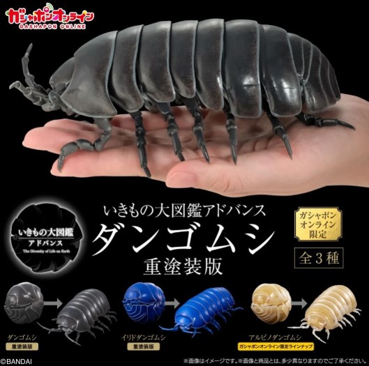 點我關閉