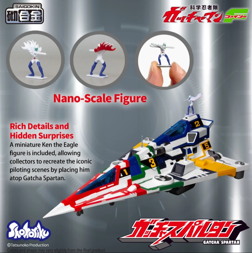 點我關閉