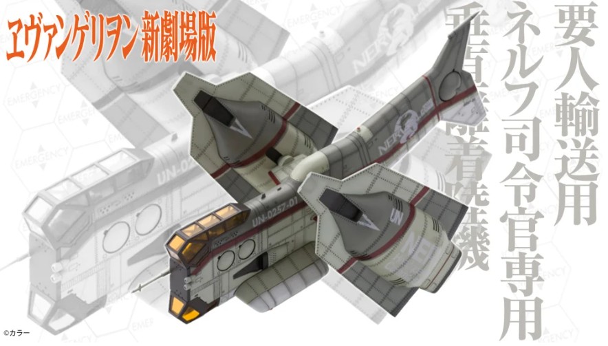 點我關閉