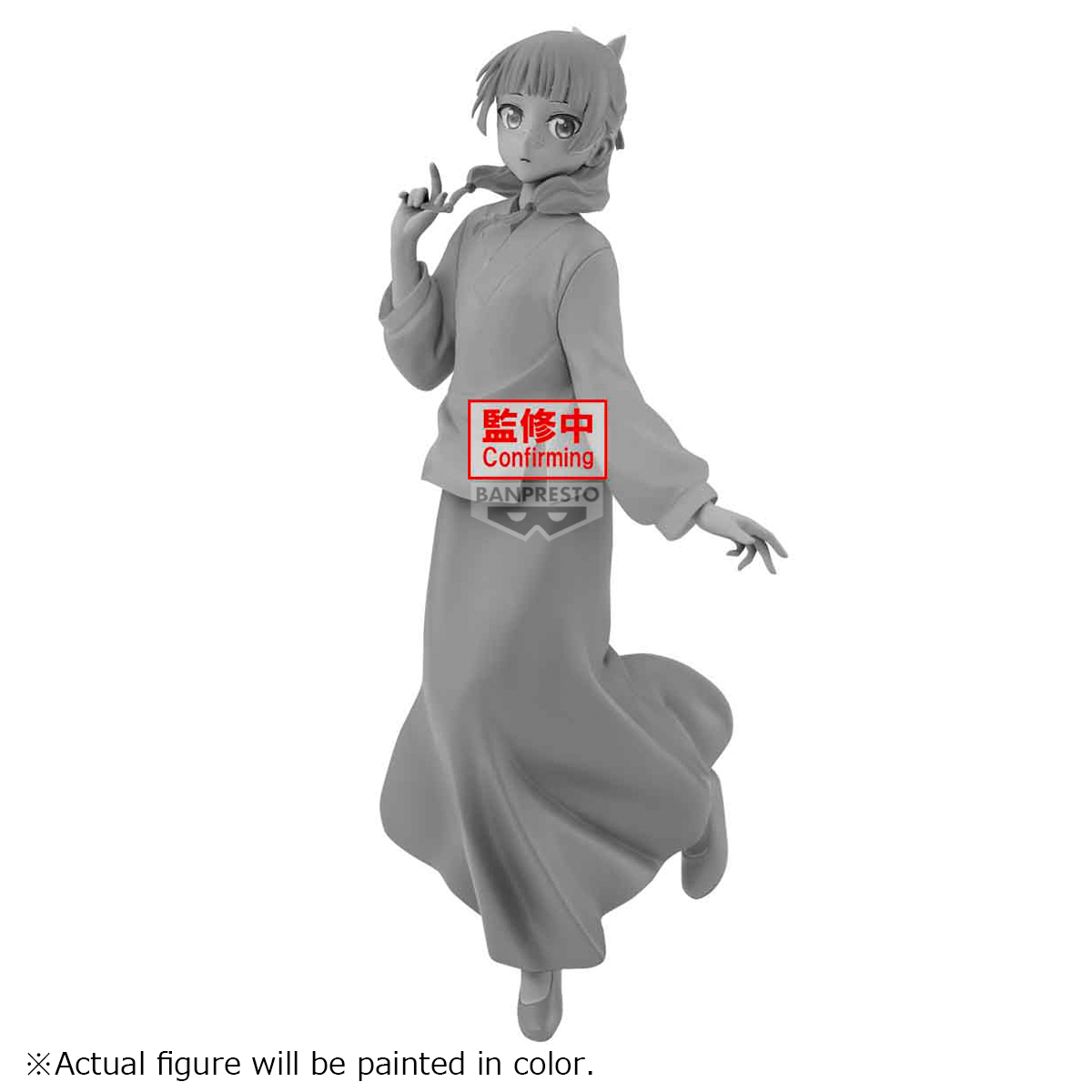 點我關閉