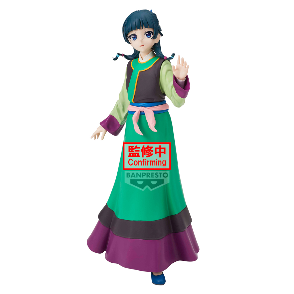 點我關閉
