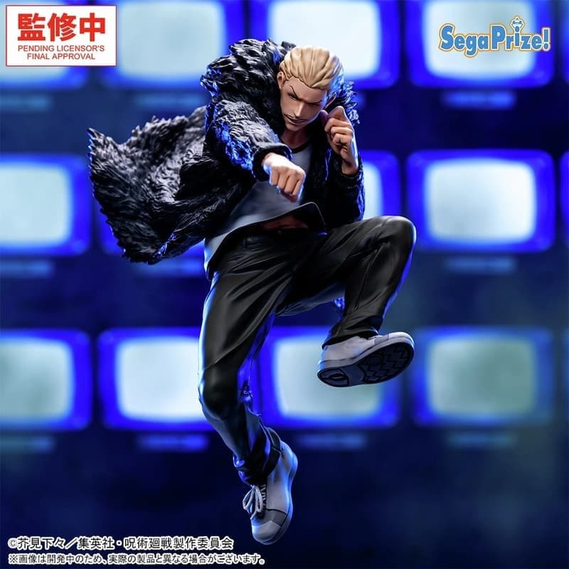 點我關閉